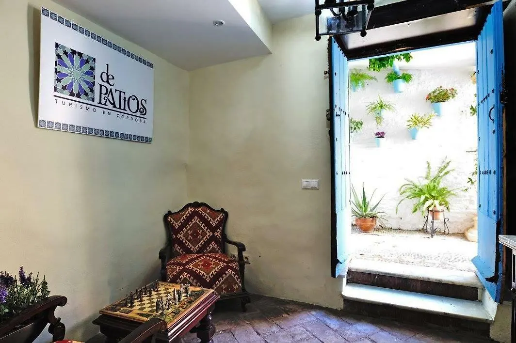 Guest house De Patios Hotel Cordoba